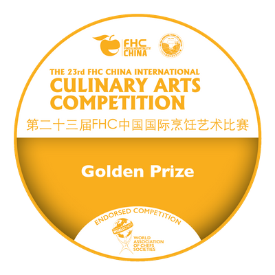 china-culinary-arts-competition-gold-image.png