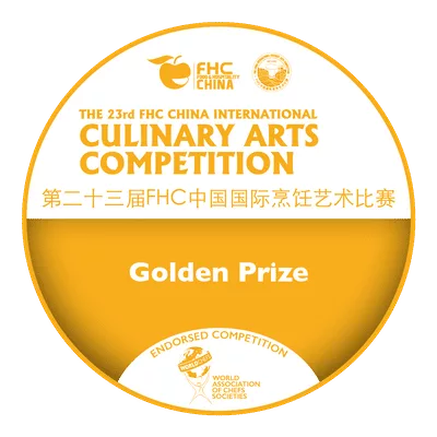 china-culinary-arts-competition-gold-image.png