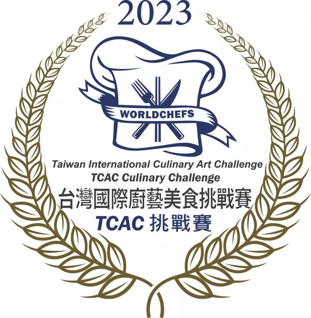 2023 TCAC