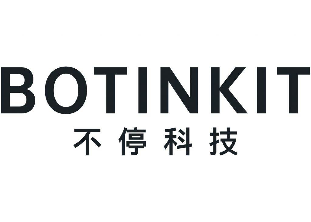 BOTINKIT logo